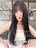 韓国風レイヤー大人可愛いロングシースルーバング20代30代40代