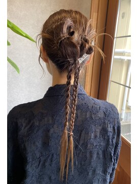 ウイ(ui) カチモリアレンジ