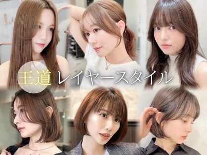 ロンドシエル 横浜(Lond ciel)の写真