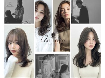 an・rata 【アン・ラタ】　和歌山市店