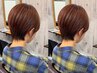 【平日限定クーポン】似合わせカット＋ショートヘッドスパ