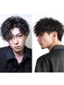 【セットが5分で決まる】カット+ツイストスパイラル、波巻きパーマ ¥10000