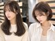オリ 仙台(Oli)の写真/【21時まで営業】忙しい方も◎豊富なクーポンで身だしなみを整え好印象!［仙台/オージュア/学割U24］