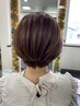 カラー+極上シナジートリートメント