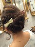 ヘアセット￥3850～4950