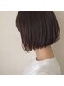 【ヘアケア】デザインカット＋サラツヤトリートメント