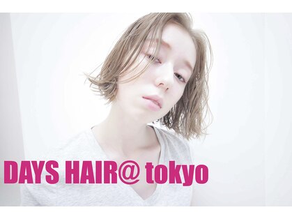 デイズ(days)の写真