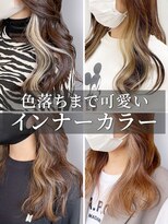 アウリィ(Aulii) 20代30代40代大人可愛いイヤリングカラーくせ毛風パーマ艶感