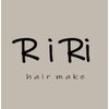 リリ(RiRi)のお店ロゴ