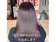 ヘアーアート ラグゼ(Hair Art LUXE)の雰囲気（綺麗な『素髪』を育てていけるよう薬剤による負担を抑えます）