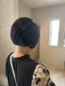 【榎並限定】ショートカット（顎までのカット）￥6,050→2,200