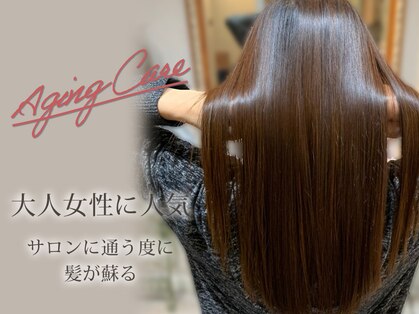 キャメル ヘアーデザイン(Camel hairdesign)の写真