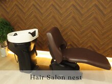 ネスト(nest)の雰囲気(こだわりのシャンプー台☆体に負担が少なくリラックスできます)
