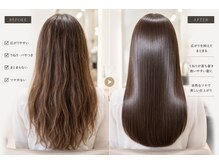 ベルベット(VELVET)の雰囲気(螺旋階段の建物、2階奥の隠れ家サロン)