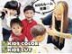 ビューティースタイルクラブ(BEAUTY STYLE CLUB)の写真