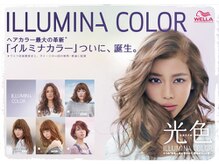 【bube hair design】のバリエーション豊富な人気メニュー!!