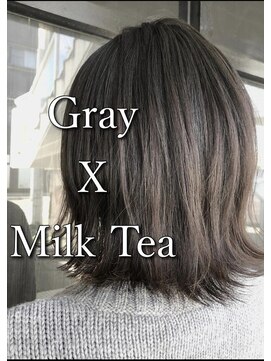 ネリネ(Nerine) ミルクティーグレージュ