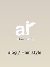 アール 北千住店(ar) ar北千住 ブロガー
