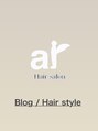 アール 北千住店(ar) ar北千住 ブロガー