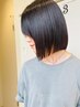 【しっかり派な方へ】カット＋縮毛矯正＋TOKIOトリートメント￥20900→19000