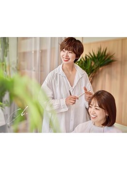 【美容界の最高峰カミカリスマ】三つ星受賞スタイリスト在籍！磨かれたセンスでホンモノの似合わせを◎