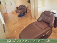 アンフィニー 銀座本店(ANFINI)の雰囲気（東銀座から徒歩1分のリラックス空間　髪質改善　白髪染め　縮毛）