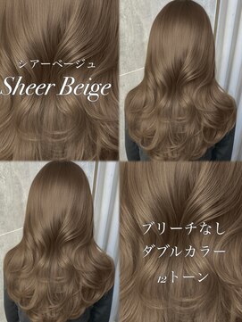 アマトウキョウスマートサロン(AMA TOKYO×Smart Salon) シアーベージュ　ブリーチなし　12トーン　レイヤー