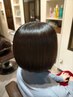 【リピーター様限定クーポン】カット+美髪ウルオイカラー