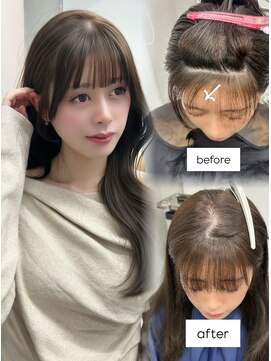 リッカ(LICCA) 〔LICCA AMANE〕割れない前髪クロスパーマ