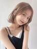 【透明感ハイトーン】ブリーチダブルカラーorハイライト+カラー　￥15000→