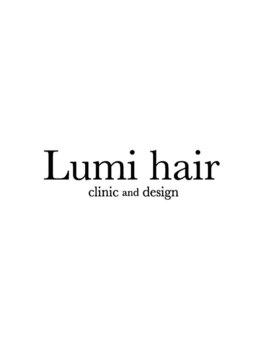 Lumi hair -美髪再整-額新保店【ルミヘアー】【10月中旬NEW OPEN(予定)】の写真/髪質改善専門SALON/クーポン多数ご用意◎本格的な髪質改善が通いやすいお手頃価格で☆