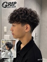 グリップ 池袋店(GRIP)&nbsp;[池袋駅]メンズサロン/曲がる縮毛矯正/ツイストスパイラルパーマ