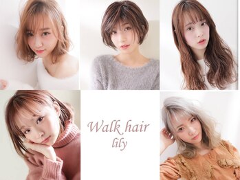 Walk hair lily【ウォークヘアーリリィ】