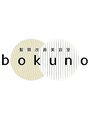 ボクノ 2号店(bokuno)/EITA