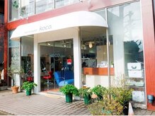ヘアーズルーム ココ(koco.)