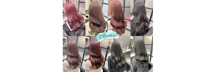 エミュ(Aimu.)のサロンヘッダー