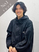 トーン(TONE) 菅原 流星