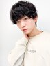 【メンズ★モテパーマ】メンズカット＋シャドウパーマ￥12200