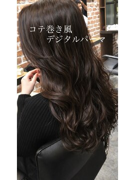 チョビー(Chobii) 東京表参道コテ巻き風デジタルパーマ小顔レイヤーカット/栗原0