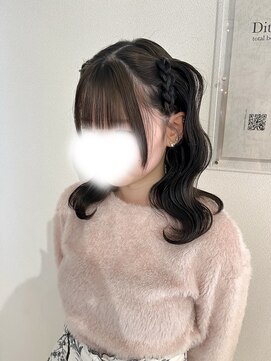 ディティカ サウ(Dityca sow) 編みかけハーフツイン