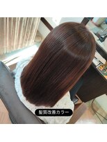 アートヘアー(a-to hair) つるりんちょ髪質改善カラー【鹿嶋】