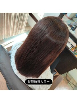 アートヘアー(a-to hair) つるりんちょ髪質改善カラー【鹿嶋】