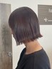 【髪質改善】カラー+オージュア4or5stepトリートメント＃長町＃長町南