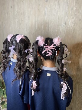 エフィールベルタ(afeel belta) ツインテール