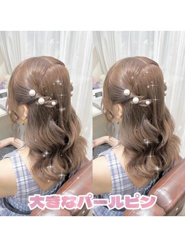 秋葉原コットン ヘアセット専門店 ねじりハーフツイン