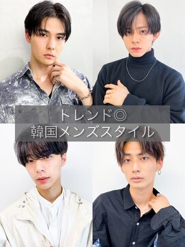 アース 日吉店(HAIR&MAKE EARTH) 30代大人男性マッシュ