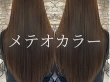 ダリア 横浜(DALIA)