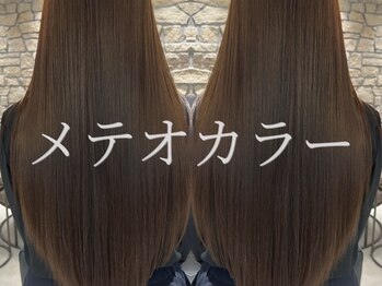 DALIA 横浜 髪質改善トリートメント/美髪縮毛矯正専門店【ダリア】