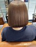 毛髪マニアによる髪質改善美髪ストレート【オススメ度★5つ】 ￥23000→￥21000