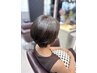 【男女兼用♪新メニュー】カット＋頭皮ケアマッサージ　￥6300